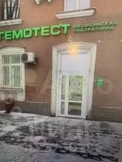 Офис в Кемеровская область, Кемерово ул. 40 лет Октября, 13 (94 м) - Фото 0