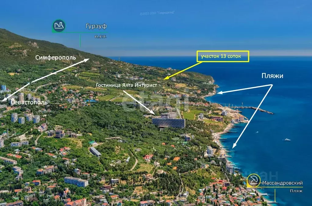 Участок в Крым, Ялта муниципальный округ, Отрадное пгт  (13.0 сот.) - Фото 1