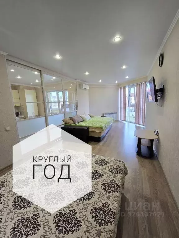 1-к кв. Краснодарский край, Геленджик городской округ, с. Дивноморское ... - Фото 1