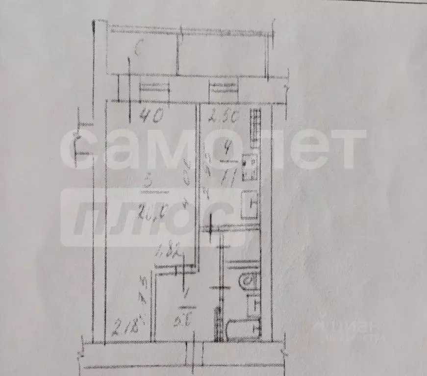 1-к кв. Крым, Симферополь ул. Ларионова, 42А (37.0 м) - Фото 2