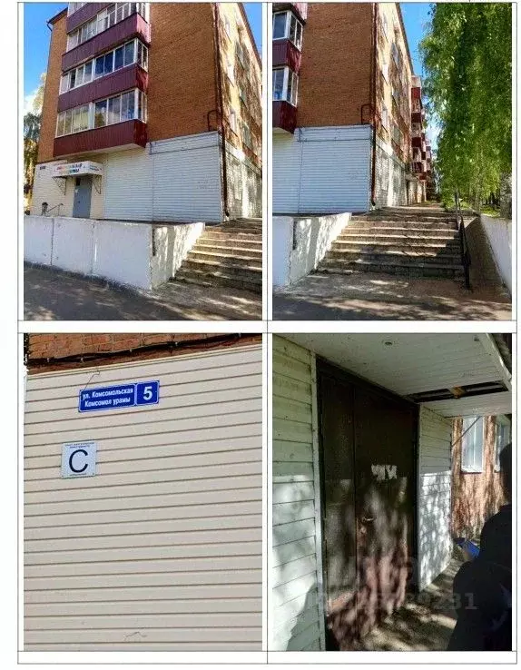 Помещение свободного назначения в Татарстан, Чистополь Комсомольская ... - Фото 1