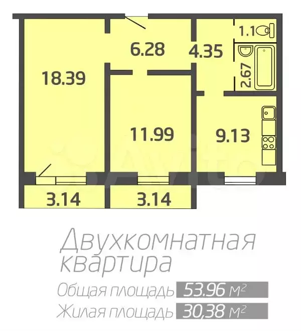 2-к. квартира, 54 м, 9/9 эт. - Фото 0