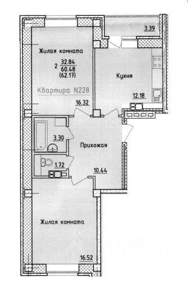 2-к кв. Смоленская область, Смоленск ул. Крупской (62.17 м) - Фото 0