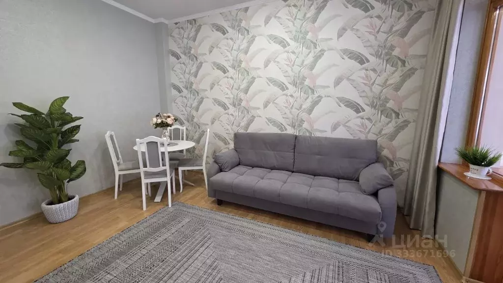 2-к кв. Крым, Ялта ул. Кирова, 12 (41.0 м) - Фото 2