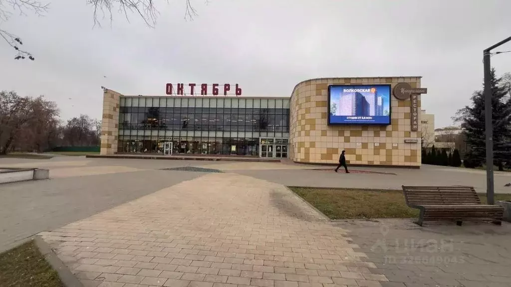 Помещение свободного назначения в Московская область, Люберцы ... - Фото 1