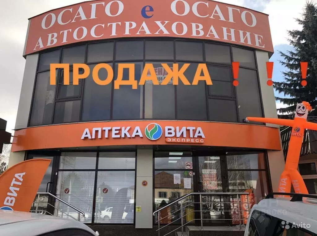 Помещение свободного назначения в Ставропольский край, Предгорный ... - Фото 0