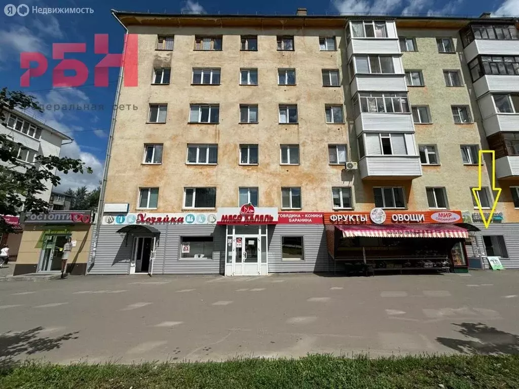 Помещение свободного назначения (62 м) - Фото 1
