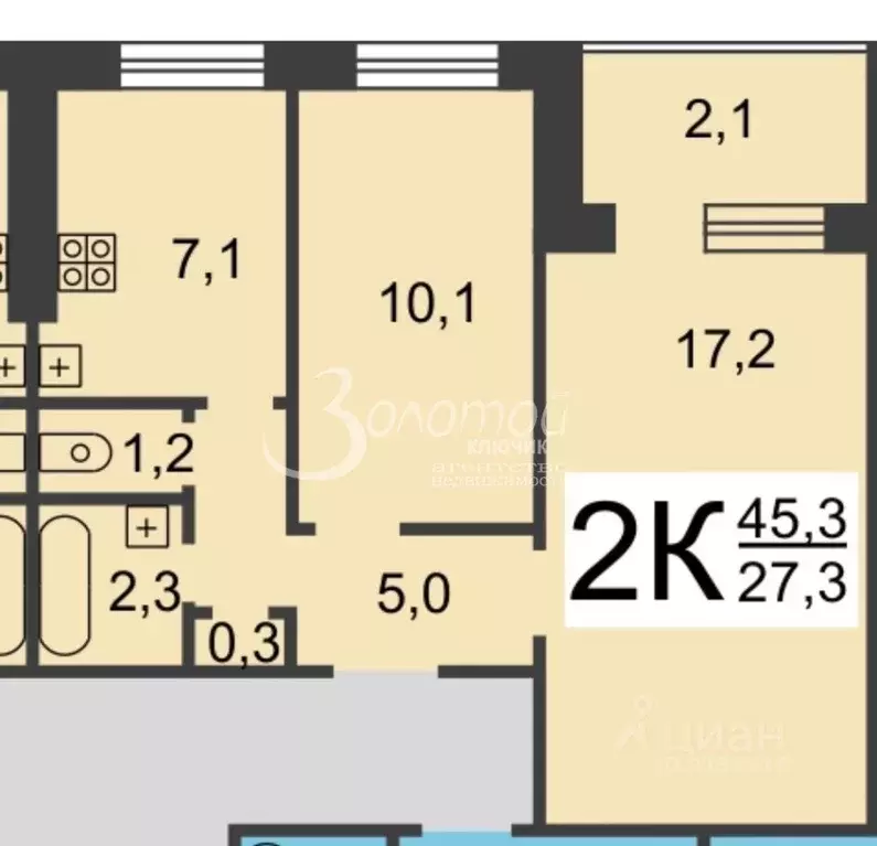 2-к кв. Нижегородская область, Нижний Новгород Мещерское Озеро ... - Фото 2