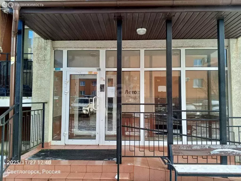 Квартира-студия: Светлогорск, Яблоневая улица, 8 (22.2 м) - Фото 1