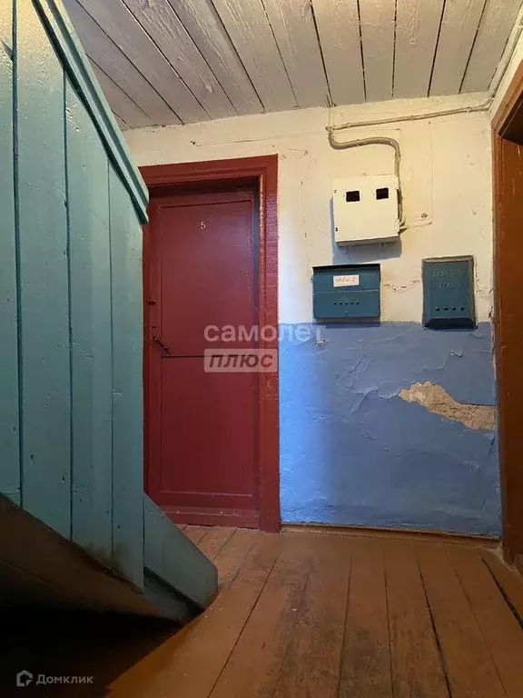 Продаётся 2-к квартира, 40 м - Фото 1