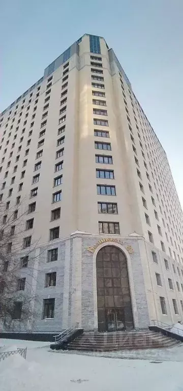 Офис в Свердловская область, Екатеринбург ул. Белинского, 83 (58 м) - Фото 1