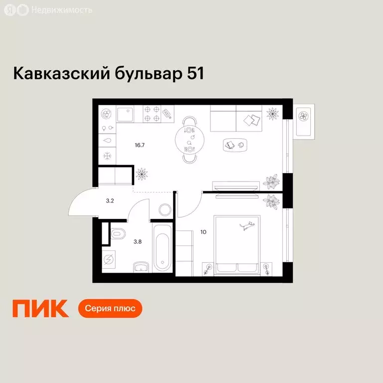 1-комнатная квартира: Москва, жилой комплекс Кавказский Бульвар 51, ... - Фото 1