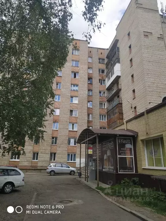 Студия Томская область, Томск ул. Ивана Черных, 123 (17.0 м) - Фото 1