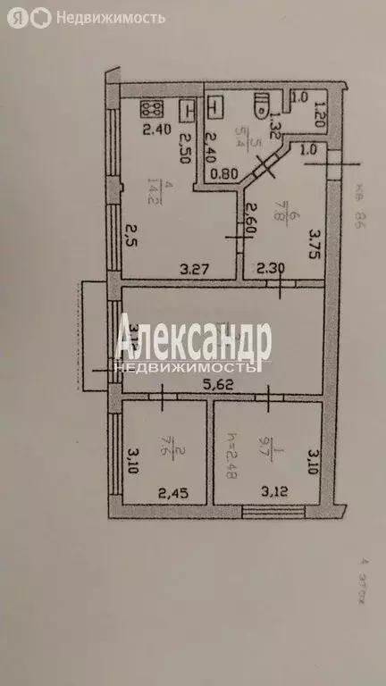 3-комнатная квартира: Советский, Садовая улица, 31 (62.2 м) - Фото 1