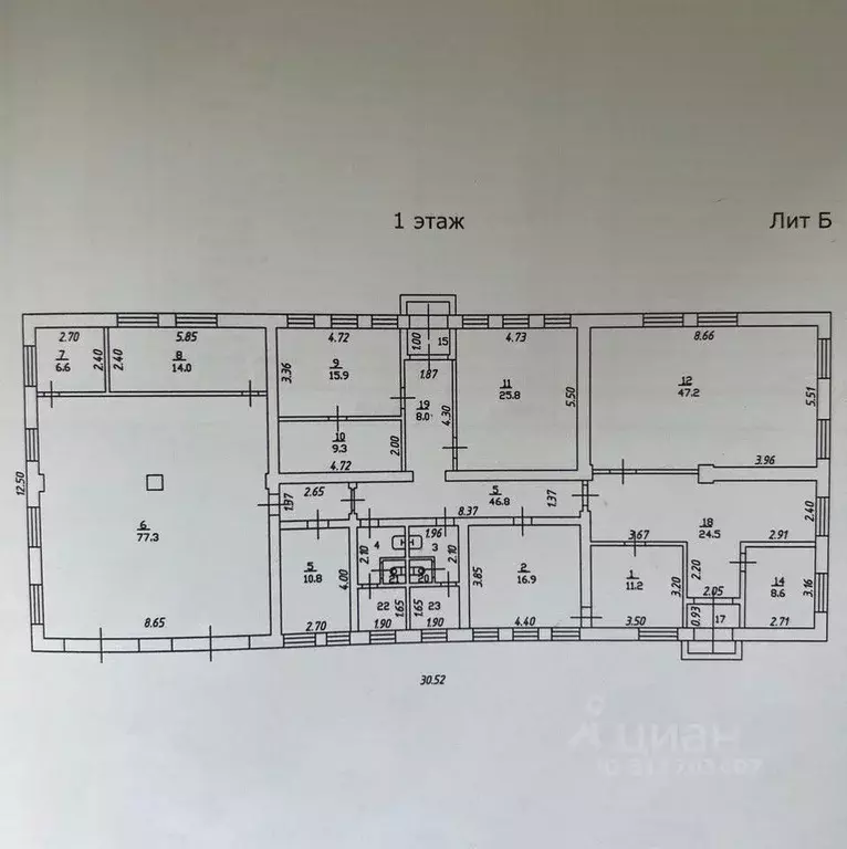 Помещение свободного назначения в Московская область, Красноармейск ... - Фото 0