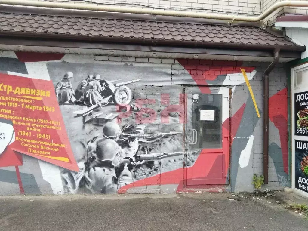 Склад в Воронежская область, Воронеж ул. 45-й Стрелковой Дивизии, 234А ... - Фото 1