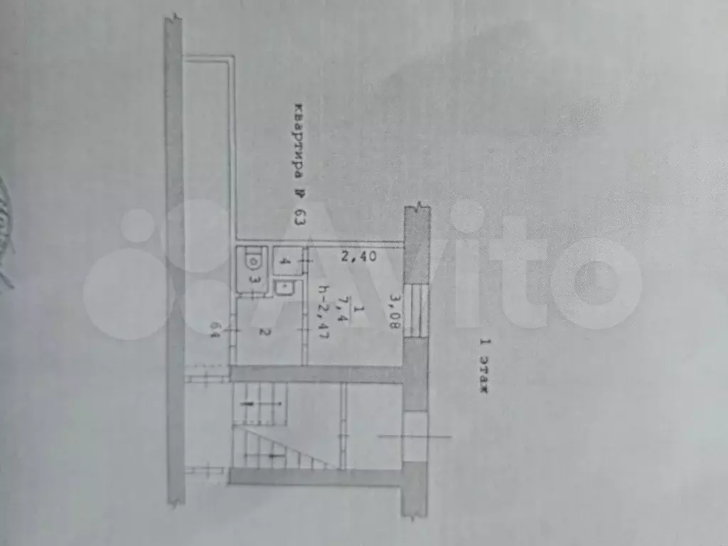 Комната 12,3 м в 1-к., 1/5 эт. - Фото 0