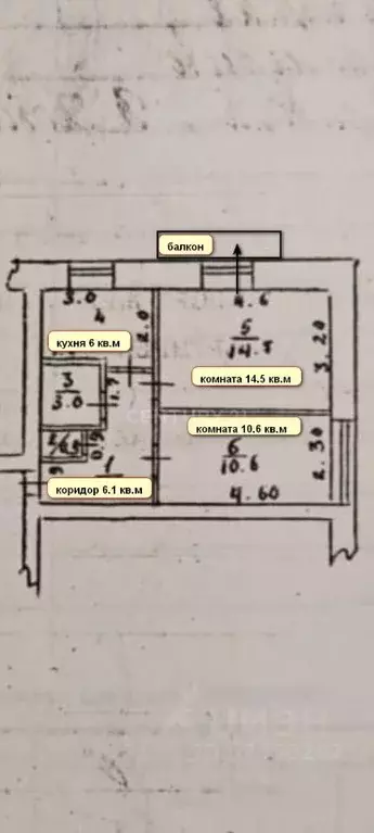 2-к кв. Липецкая область, Лебедянский муниципальный округ, пос. ... - Фото 2