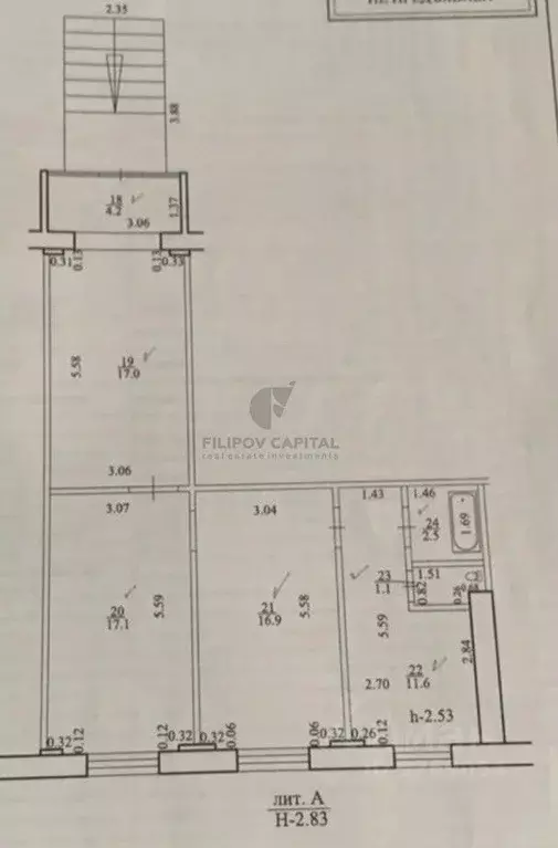 Торговая площадь в Башкортостан, Уфа ул. Максима Рыльского, 9 (70 м) - Фото 1