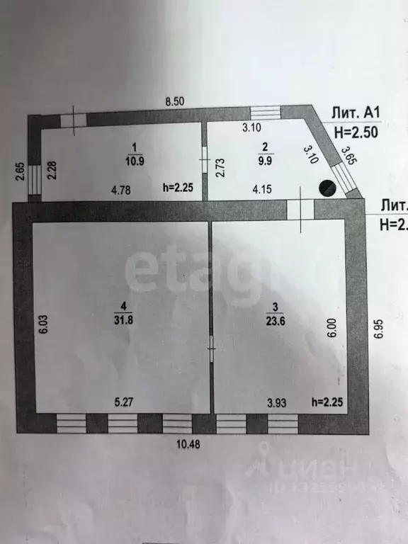 Дом в Липецкая область, Елец ул. Нижний Затон, 11 (76 м) - Фото 2
