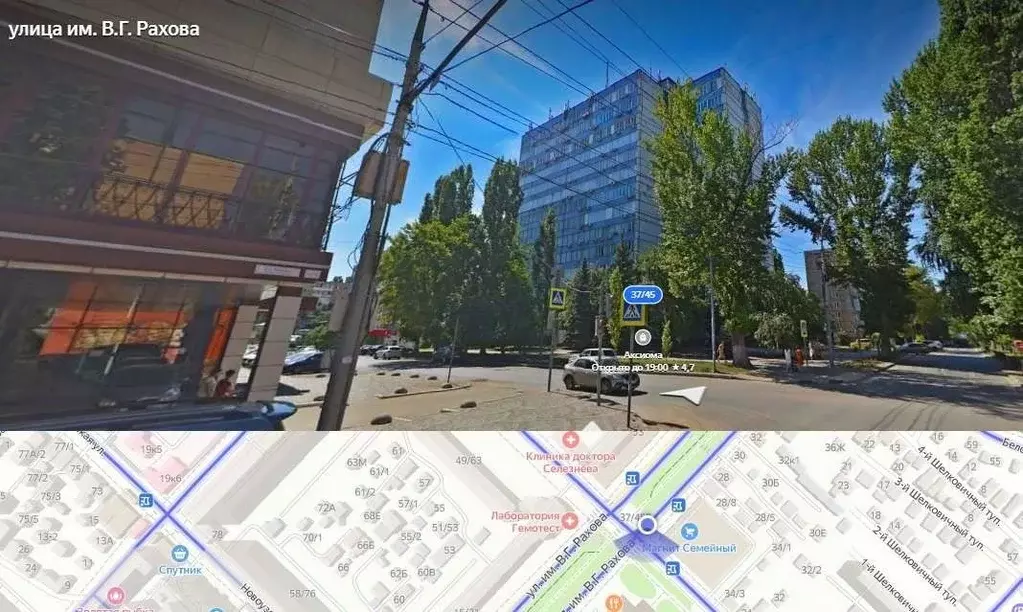 Офис в Саратовская область, Саратов Шелковичная ул., 37/45 (491 м) - Фото 2