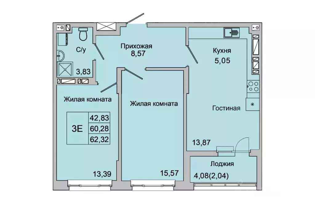 3-к кв. Ростовская область, Батайск ул. Булгакова, 11 (62.32 м) - Фото 0