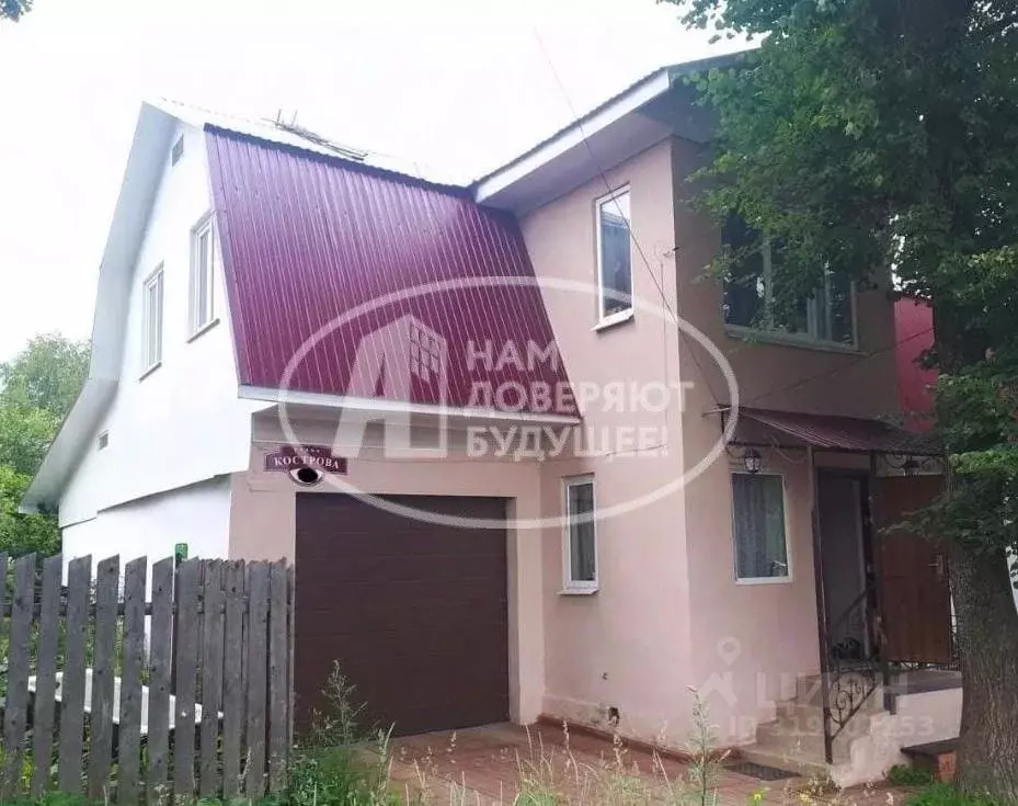 Дом в Пермский край, Лысьва ул. Кострова (232 м) - Фото 0