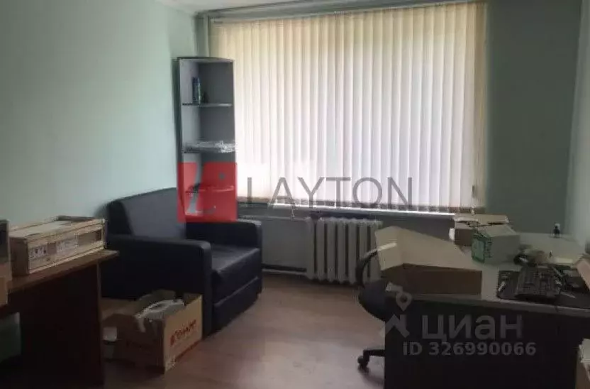 Офис в Москва ул. Трофимова, 25К2 (51 м) - Фото 2