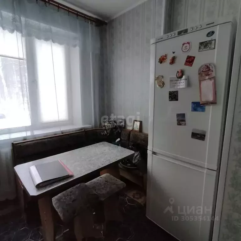 2 1 03 яхе. 2 1 03 яхе