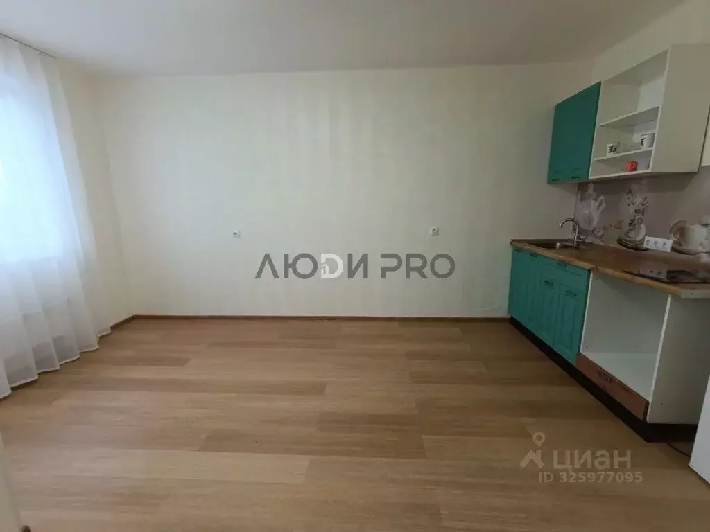 Студия Башкортостан, Уфа ул. Шафиева, 3 (25.3 м) - Фото 1