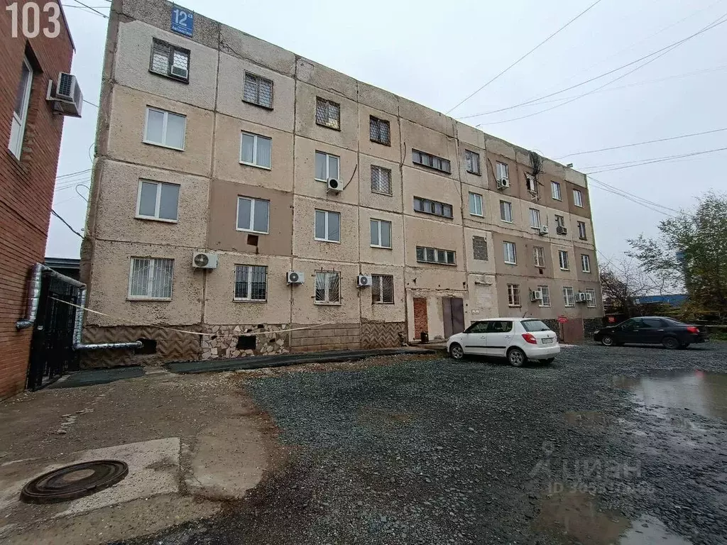 Склад в Оренбургская область, Оренбург проезд Автоматики, 12А (48 м) - Фото 0