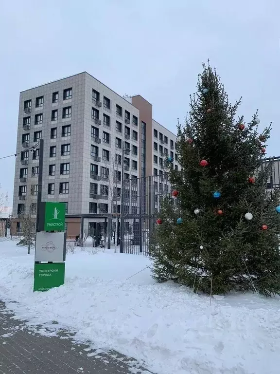 1-к кв. Татарстан, с. Высокая Гора ул. Хасана Шайдуллина, 2 (34.5 м) - Фото 1