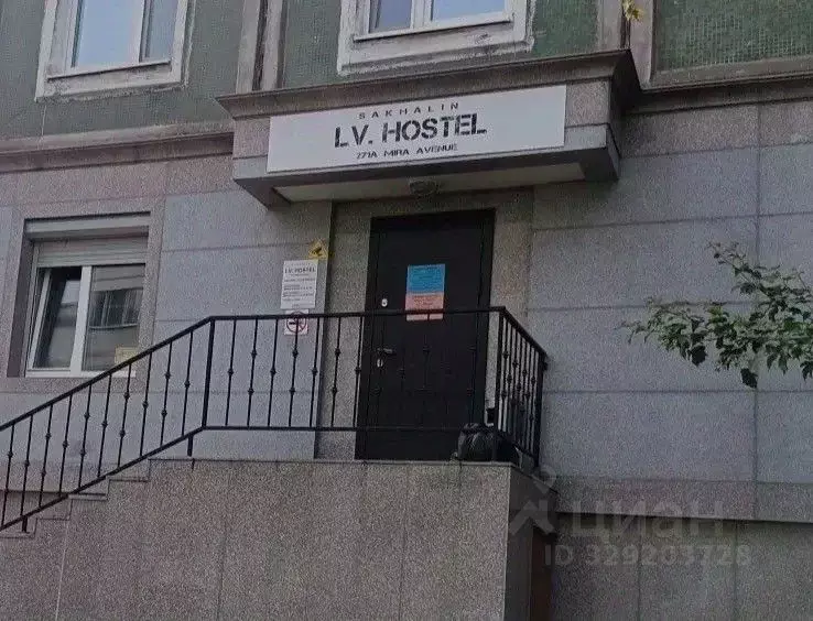 Комната Сахалинская область, Южно-Сахалинск просп. Мира, 271А (10.0 м) - Фото 1