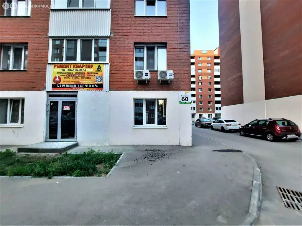 Помещение свободного назначения (40 м) - Фото 1
