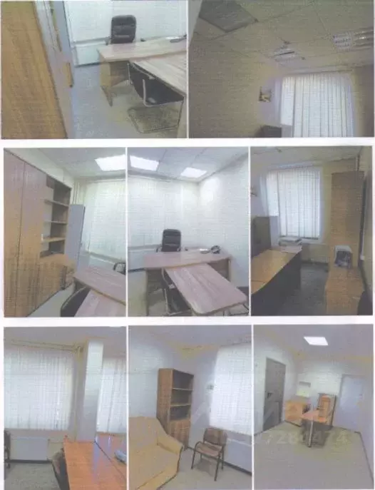 Помещение свободного назначения в Татарстан, Казань ул. Фатыха ... - Фото 2