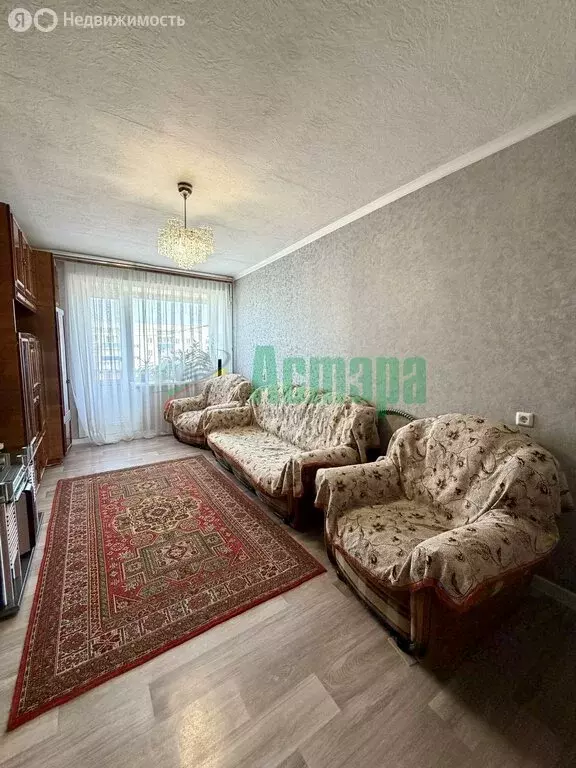 3-комнатная квартира: Чита, 1-я Московская улица, 54 (58.3 м) - Фото 1