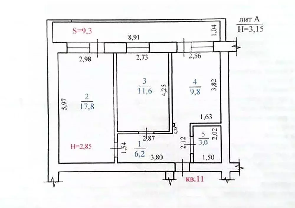 2-к кв. Краснодарский край, Анапа Гребенская ул., 58А (48.4 м) - Фото 1