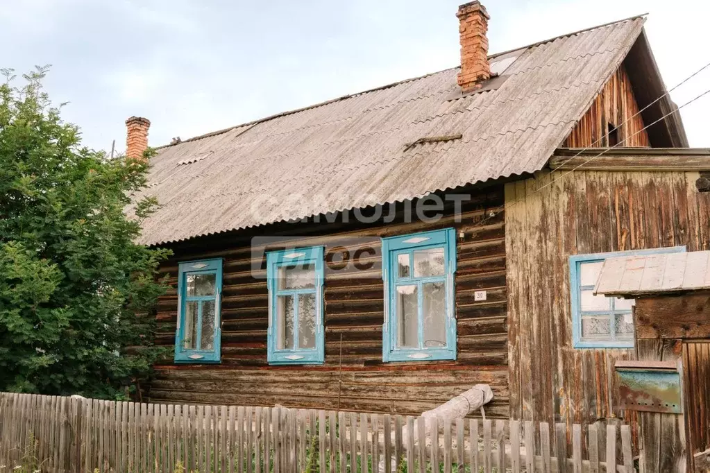 1-к кв. Челябинская область, Нязепетровск ул. Свободы, 30 (25.7 м) - Фото 1