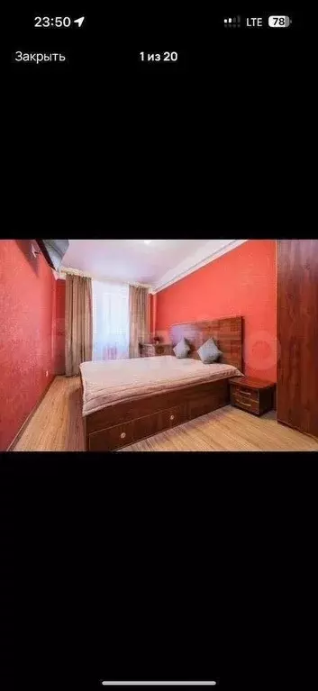 1-к. квартира, 50 м, 2/16 эт. - Фото 0