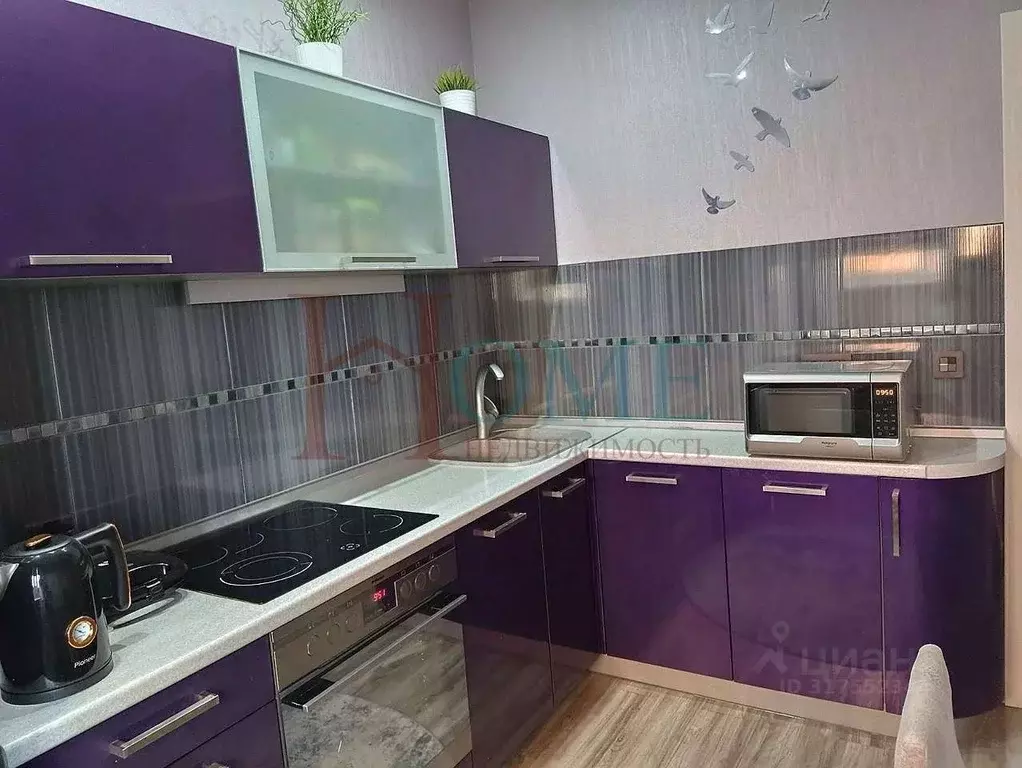 3-к кв. Новосибирская область, Новосибирск ул. Авиастроителей, 17 ... - Фото 1