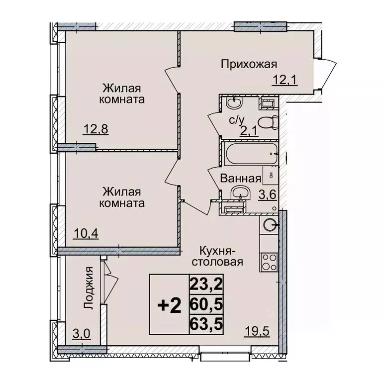 2-к кв. Нижегородская область, Нижний Новгород Горизонты Нижнего жилой ... - Фото 0