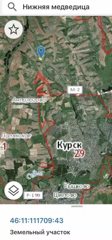 Участок в Курская область, Курский район, Имени 1 Мая СНТ  (3.67 сот.) - Фото 1