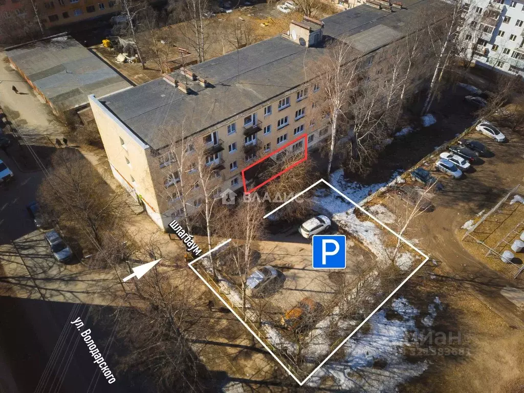 Помещение свободного назначения в Карелия, Петрозаводск ул. ... - Фото 1