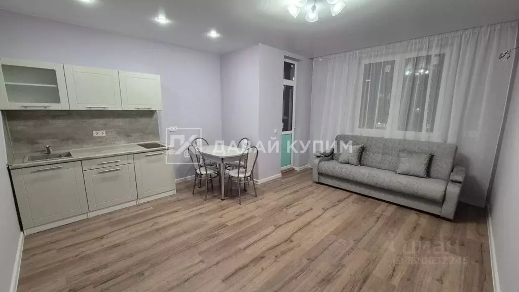 Студия Краснодарский край, Краснодар ул. Карпатская, 3 (27.5 м) - Фото 1