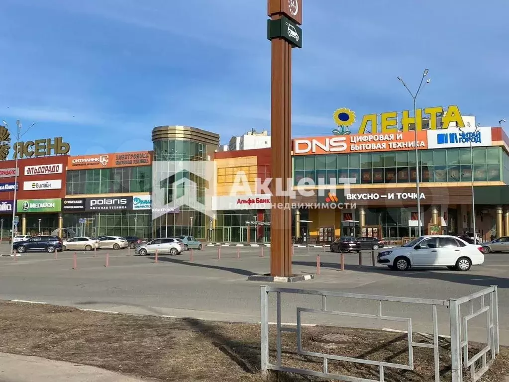 3-к. квартира, 63,5 м, 8/9 эт. - Фото 1