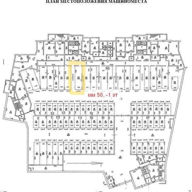 Гараж в Москва Давыдковская ул., 18 (34 м) - Фото 2