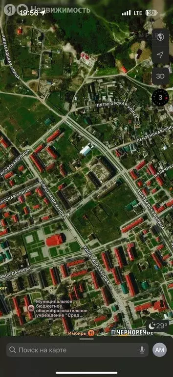 Участок в Грозный, Новосибирская улица, 29 (10 м) - Фото 0