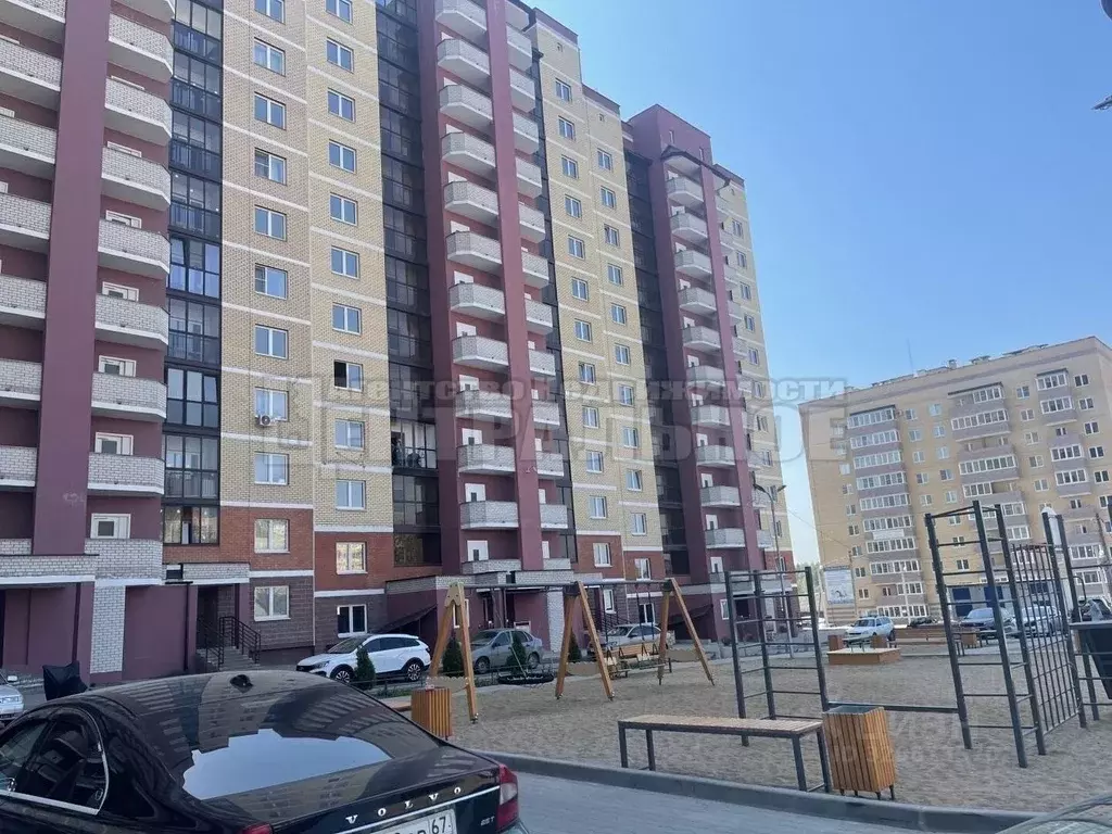 1-к кв. Смоленская область, Смоленск ул. Крупской, 60/2 (46.2 м) - Фото 1