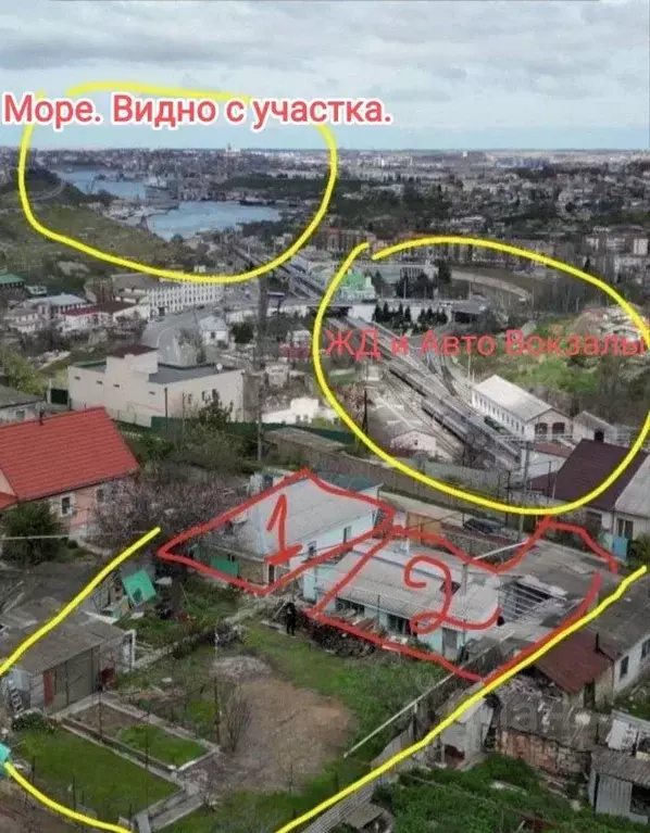 Участок в Севастополь ул. Террасная, 14 (10.1 сот.) - Фото 0