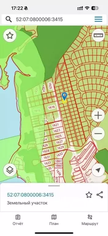 Участок в Нижегородская область, Сокольский городской округ, д. ... - Фото 1